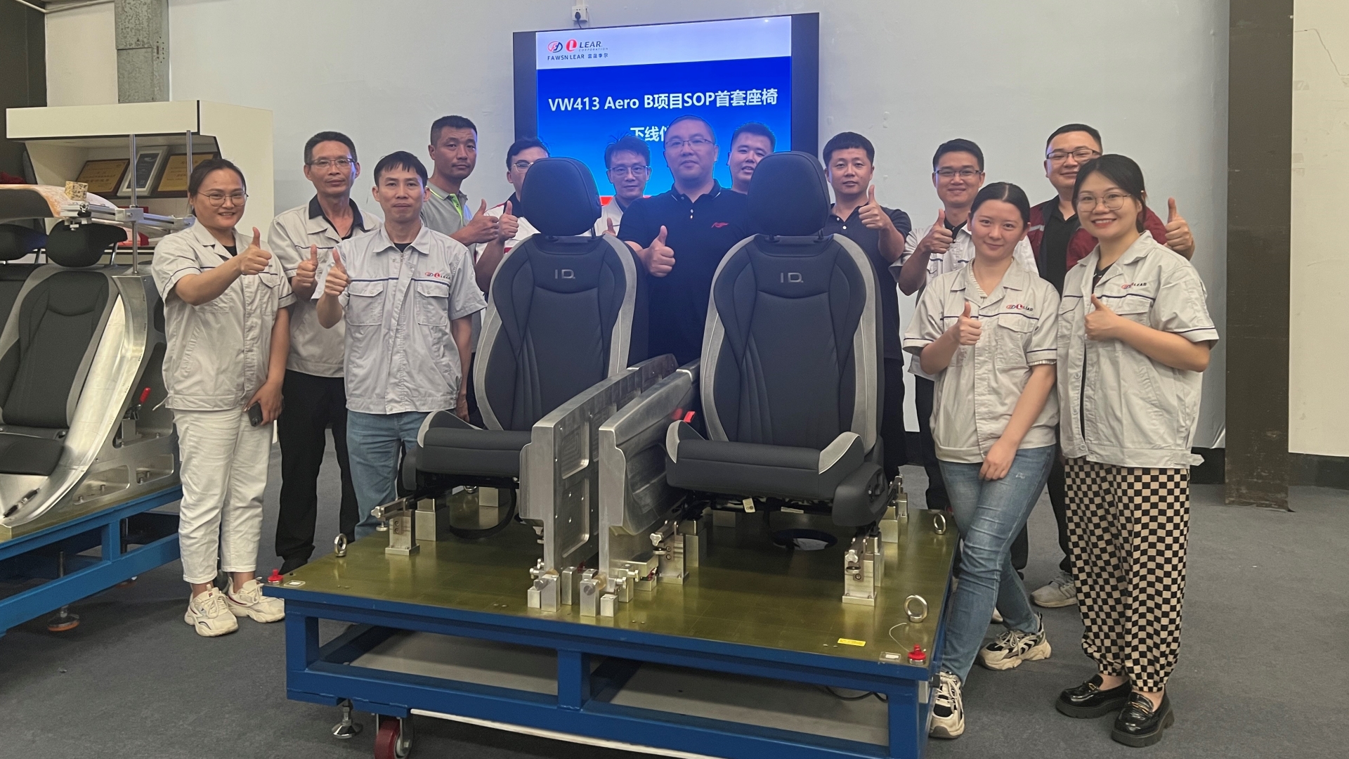 ID.7 VIZZION座椅順利量產.jpg