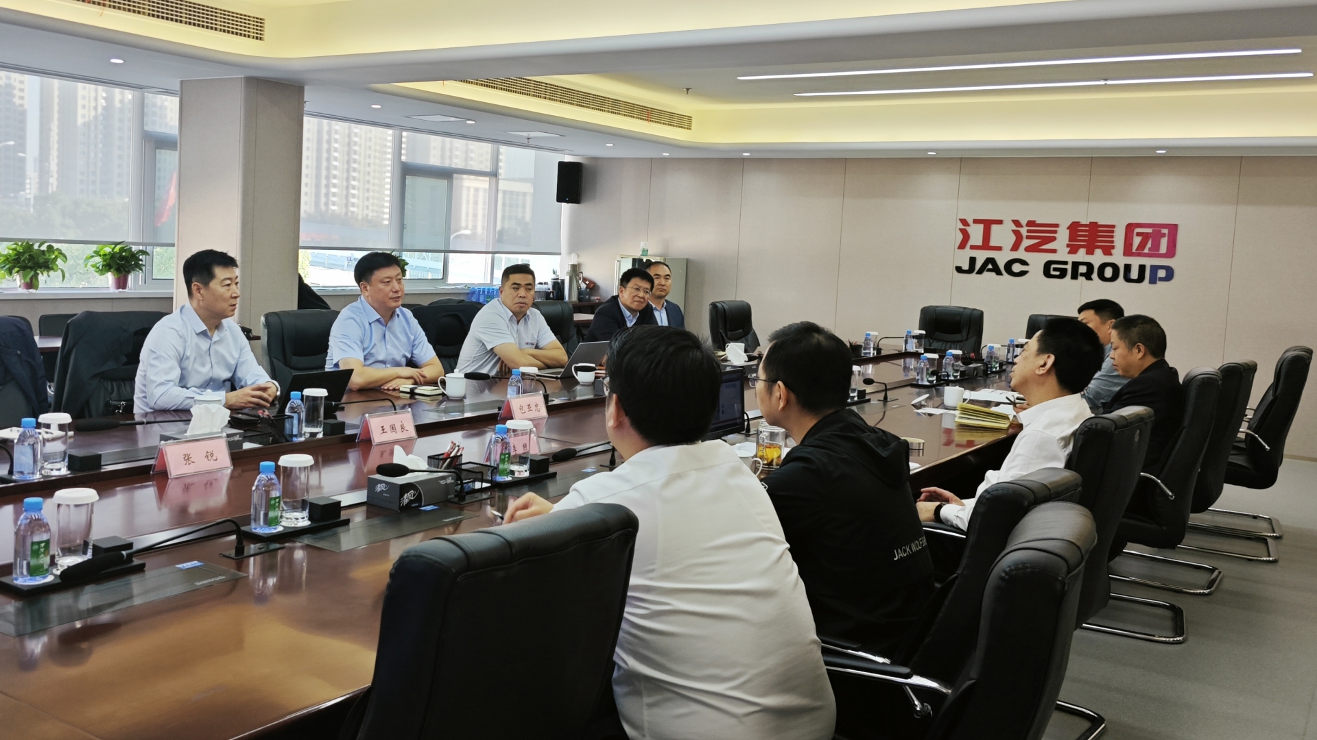 富晟集團(tuán)與江淮汽車集團(tuán)高層開展交流活動(dòng).jpg